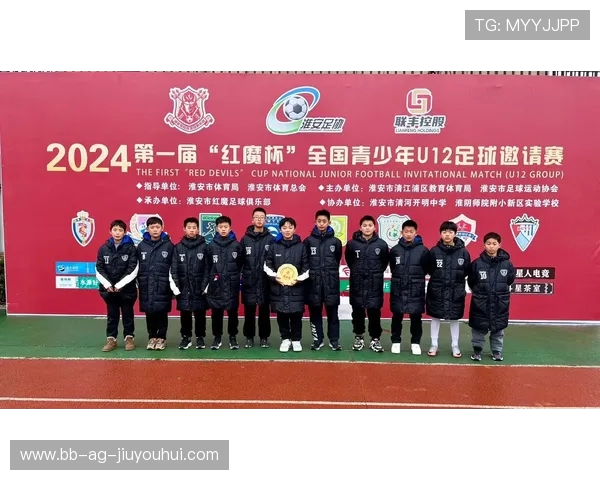 围绕泗洪足球队长的励志成长与带领球队崛起的精彩故事探秘全景篇 围绕泗洪足球队长的励志成长与带领球队崛起的精彩故事探秘全景篇